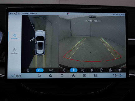 BYD_BYD_SEAL U_2551504_4.jpg