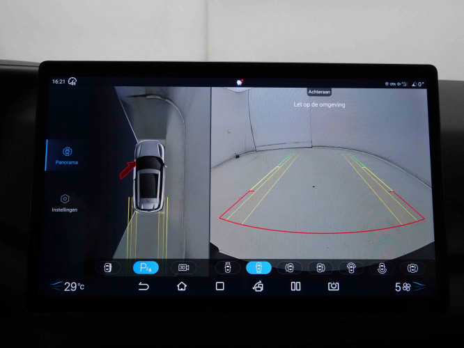 BYD_BYD_ATTO 2_2652510_12.jpg