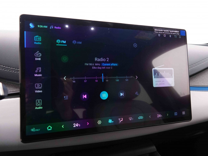 BYD_BYD_SEAL 6_2551235_10.jpg