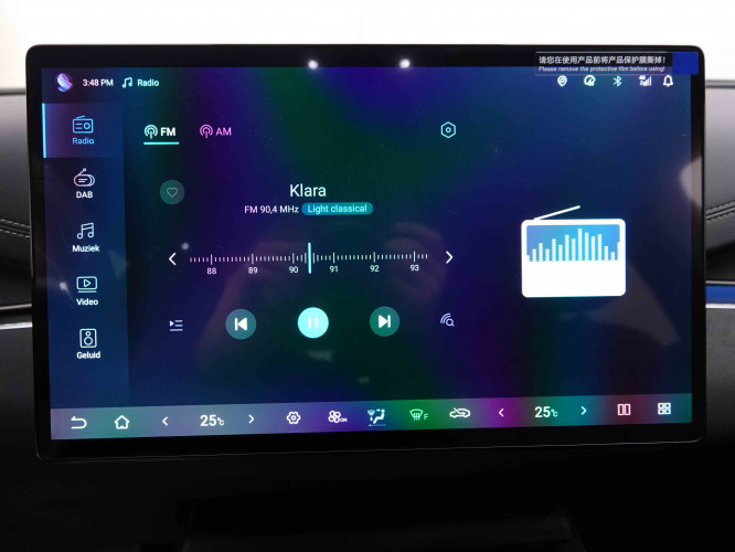 BYD_BYD_SEAL 6_2551238_12.jpg