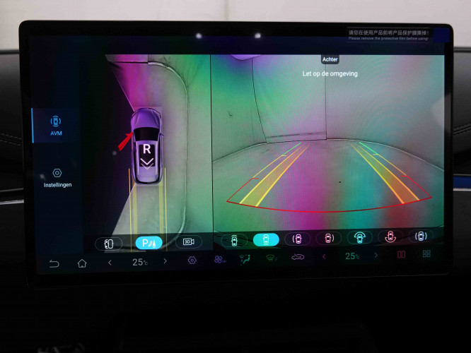 BYD_BYD_SEAL 6_2551239_11.jpg