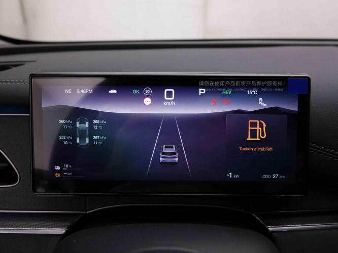 BYD_BYD_SEAL 6_2551240_15.jpg BYD_BYD_SEAL 6_2551240_15.jpg