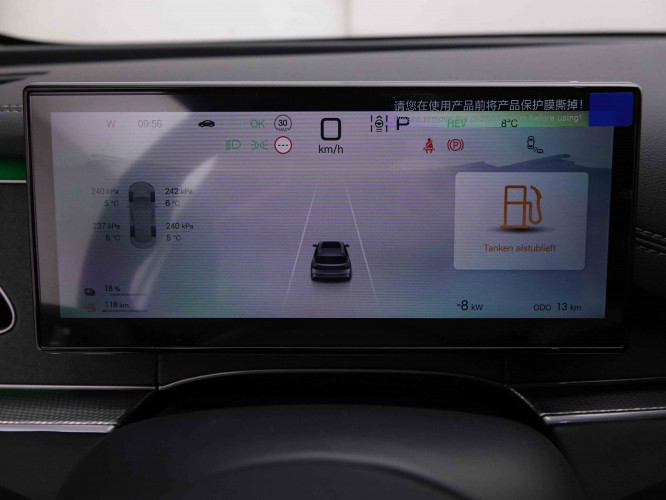 BYD_BYD_SEAL 6_2551550_15.jpg