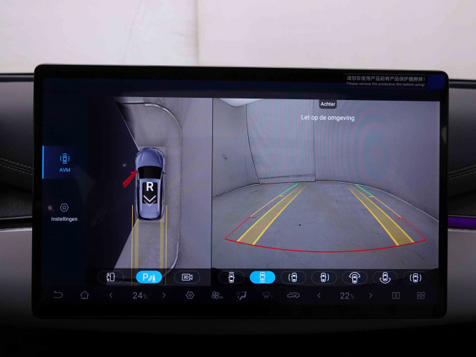 BYD_BYD_SEAL 6_2551552_13.jpg