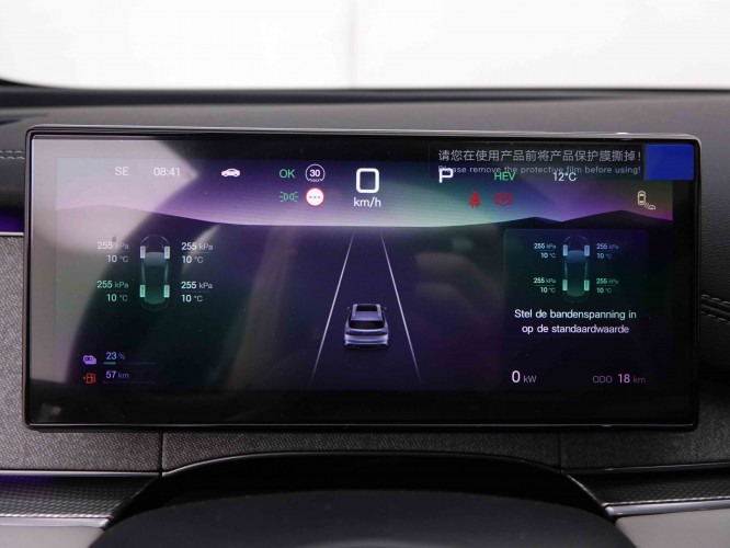 BYD_BYD_SEAL 6_2551552_15.jpg