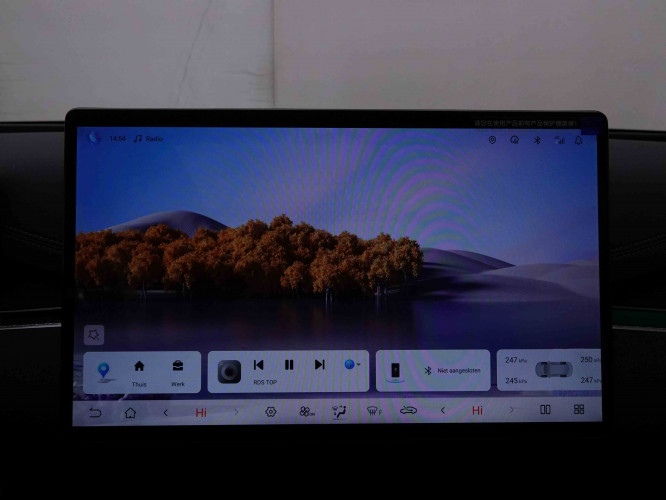 BYD_BYD_SEAL 6_2551553_12.jpg BYD_BYD_SEAL 6_2551553_12.jpg