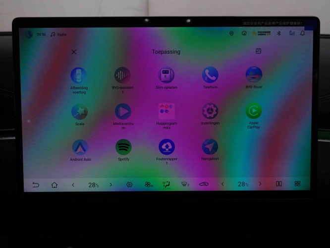 BYD_BYD_SEAL 6_2551554_13.jpg