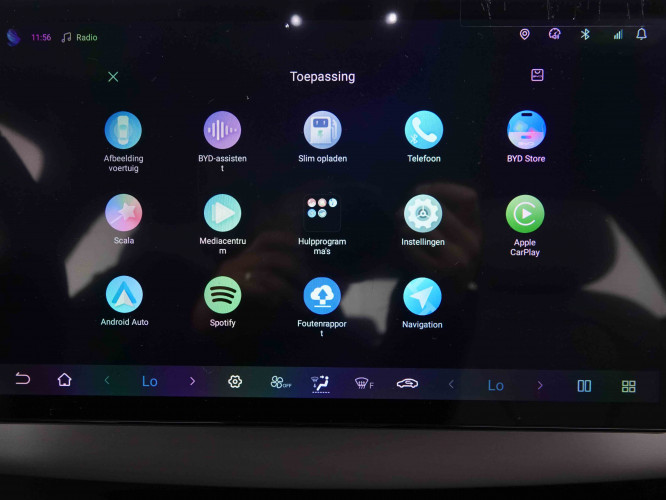 BYD_BYD_SEAL 6_2551558_14.jpg BYD_BYD_SEAL 6_2551558_14.jpg