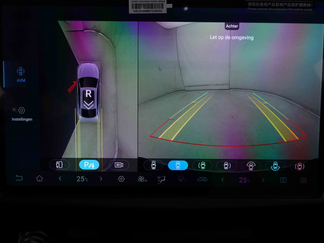 BYD_BYD_SEAL 6_2551560_10.jpg BYD_BYD_SEAL 6_2551560_10.jpg