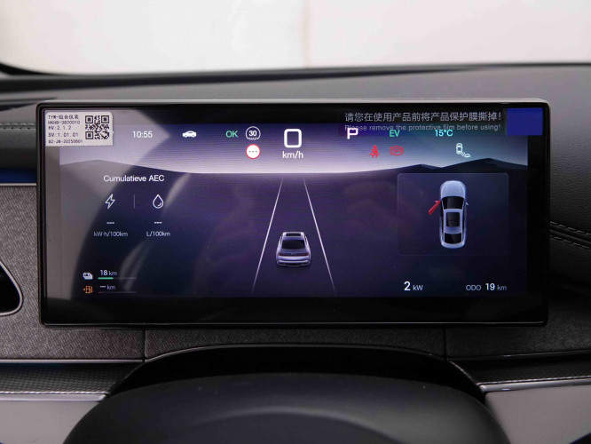 BYD_BYD_SEAL 6_2551560_13.jpg BYD_BYD_SEAL 6_2551560_13.jpg