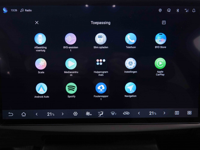 BYD_BYD_SEAL 6_2551561_11.jpg BYD_BYD_SEAL 6_2551561_11.jpg