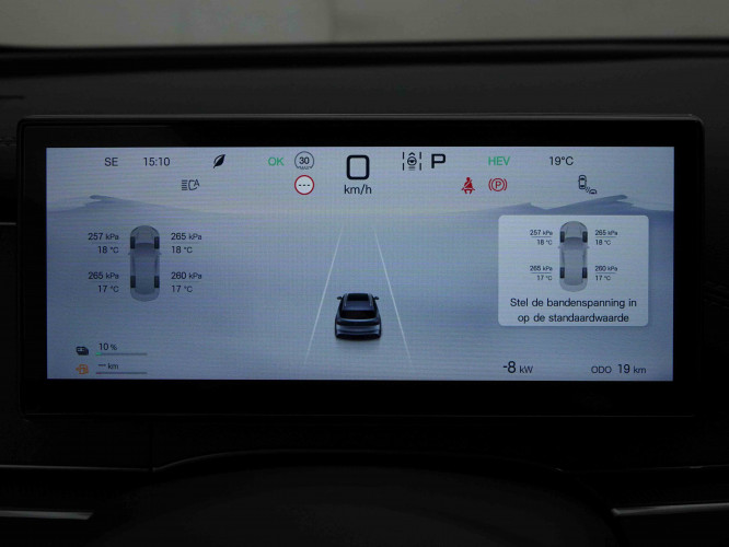 BYD_BYD_SEAL 6_2654001_14.jpg