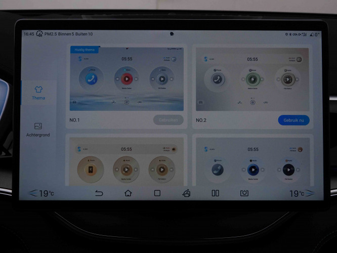 BYD_BYD_SEAL U_2549938_11.jpg