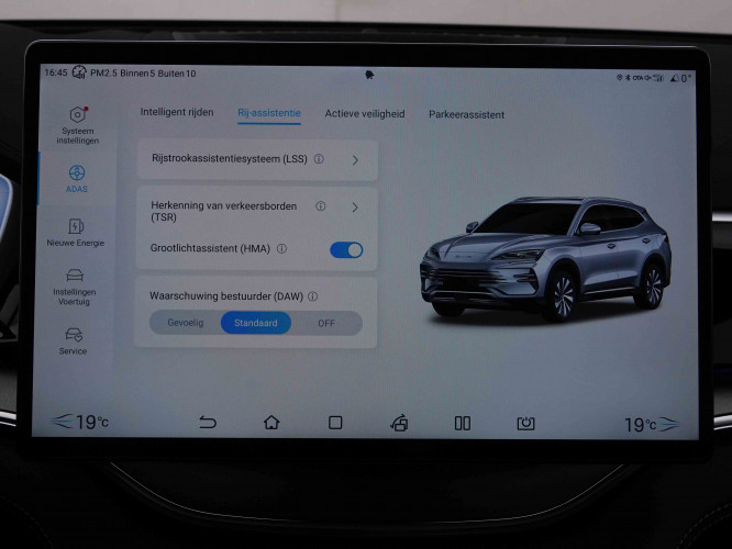 BYD_BYD_SEAL U_2549938_13.jpg