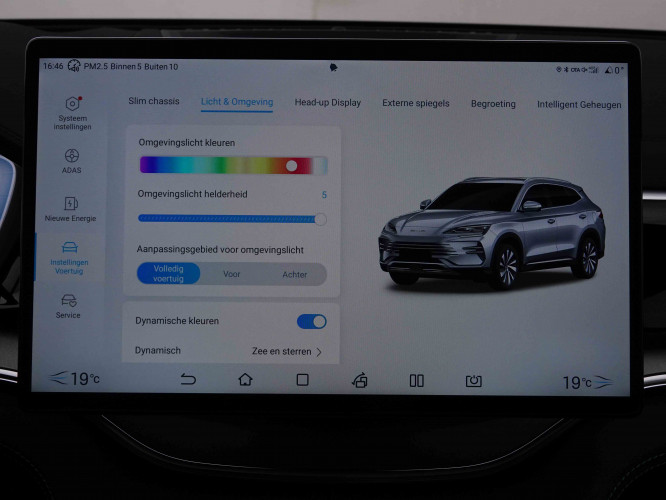 BYD_BYD_SEAL U_2549938_16.jpg