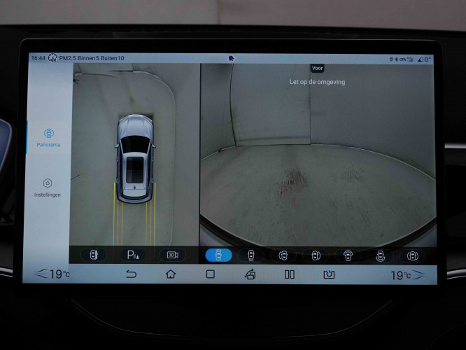 BYD_BYD_SEAL U_2549938_8.jpg