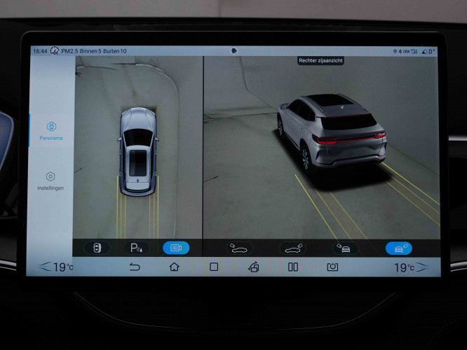 BYD_BYD_SEAL U_2549938_9.jpg