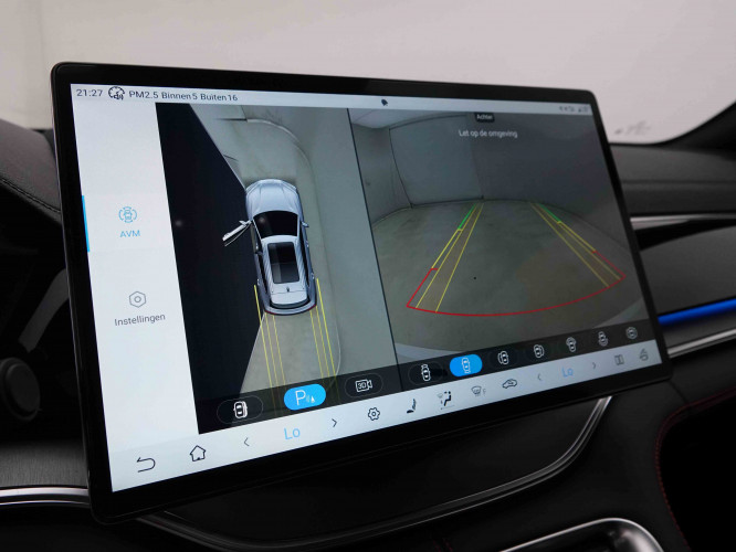 BYD_BYD_SEAL U_2549944_13.jpg BYD_BYD_SEAL U_2549944_13.jpg