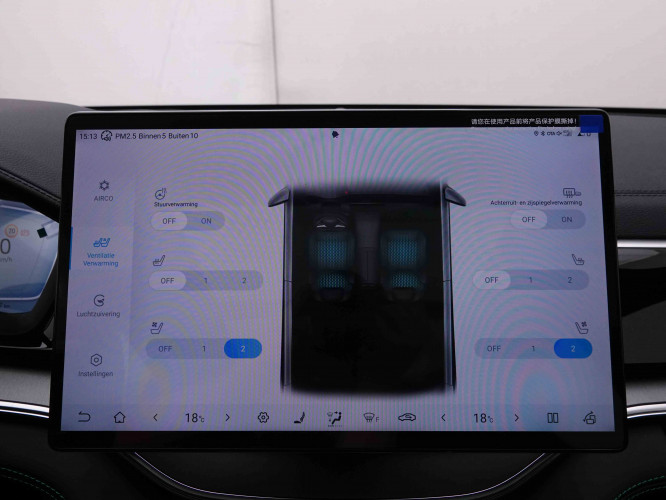 BYD_BYD_SEAL U_2550064_15.jpg