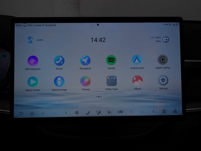 BYD_BYD_SEAL U_2550455_14.jpg BYD_BYD_SEAL U_2550455_14.jpg