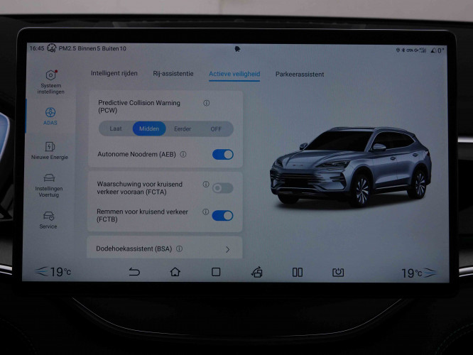 BYD_BYD_SEAL U_2551503_25.jpg