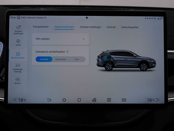 BYD_BYD_SEAL U_2551504_13.jpg