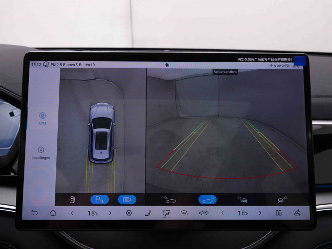 BYD_BYD_SEAL U_2551512_13.jpg