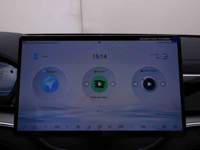 BYD_BYD_SEAL U_2551512_17.jpg