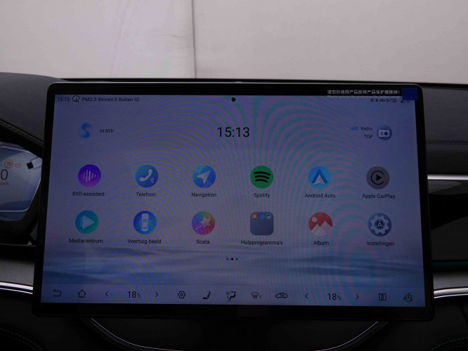 BYD_BYD_SEAL U_2551817_16.jpg