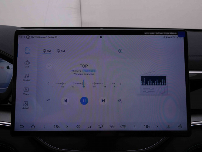 BYD_BYD_SEAL U_2551818_12.jpg