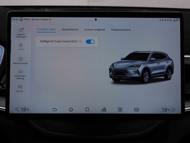 BYD_BYD_SEAL U_2551826_18.jpg