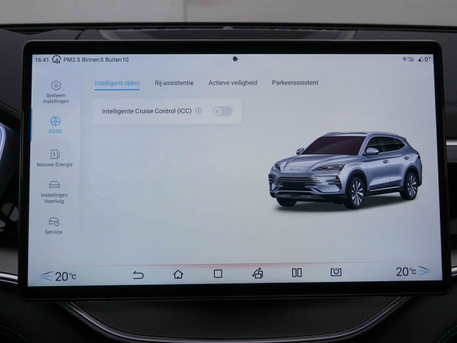 BYD_BYD_SEAL U_2551833_22.jpg