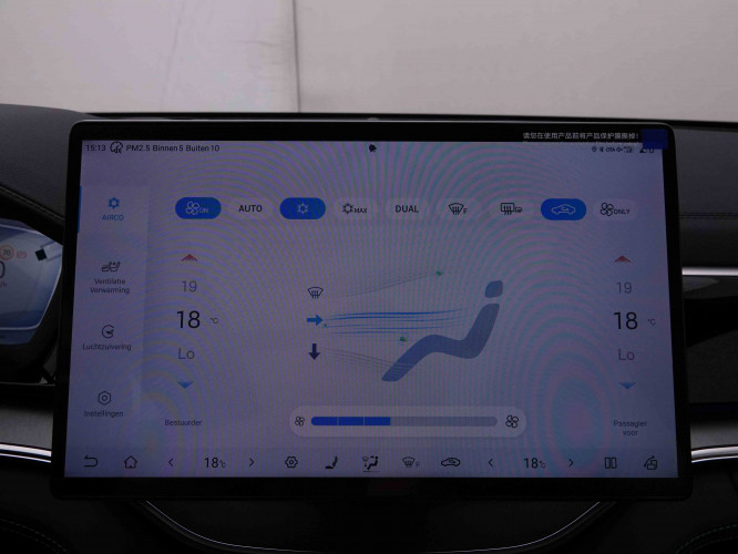 BYD_BYD_SEAL U_2651873_14.jpg BYD_BYD_SEAL U_2651873_14.jpg