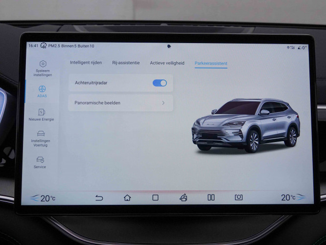 BYD_BYD_SEAL U_2651887_25.jpg