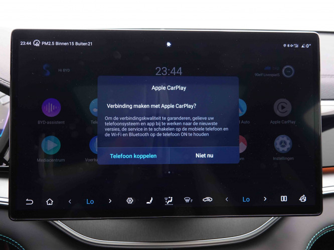 BYD_BYD_SEAL U_2651896_14.jpg