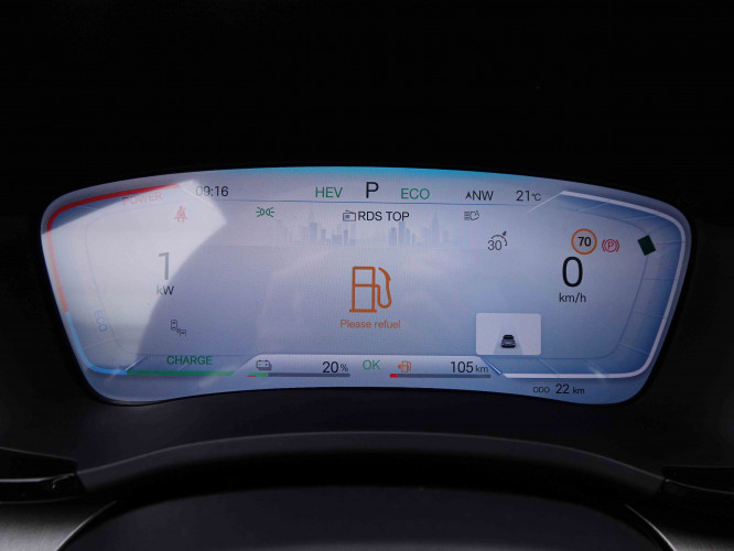BYD_BYD_SEAL U_2653315_17.jpg BYD_BYD_SEAL U_2653315_17.jpg