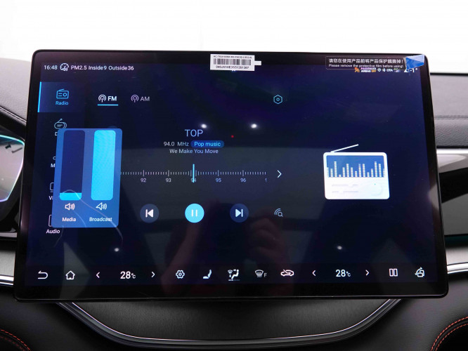 BYD_BYD_SEAL U_2653407_12.jpg