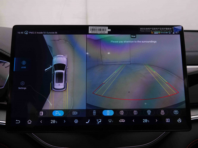 BYD_BYD_SEAL U_2653408_13.jpg