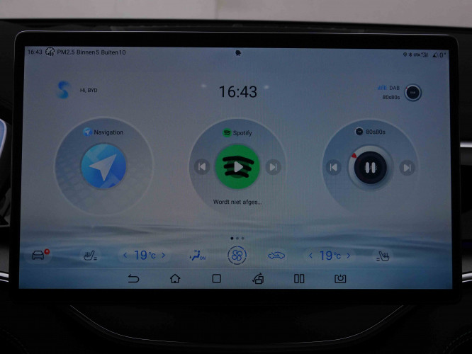 BYD_BYD_SEAL U_2654111_48.jpg