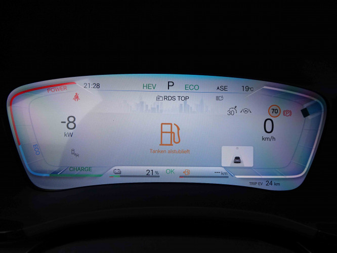 BYD_BYD_SEAL U_2654121_25.jpg