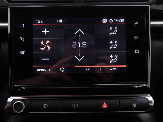 CITROEN_CITROEN_C3_2446787_12.jpg