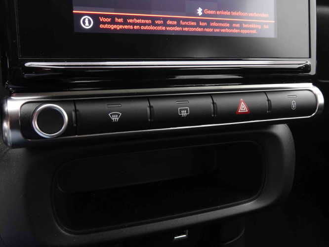 CITROEN_CITROEN_C3_2551347_13.jpg CITROEN_CITROEN_C3_2551347_13.jpg