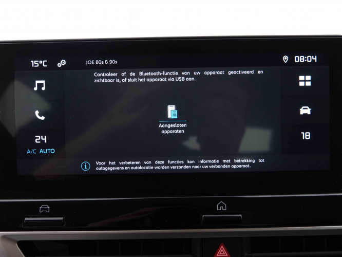 CITROEN_CITROEN_C4_2548494_9.jpg