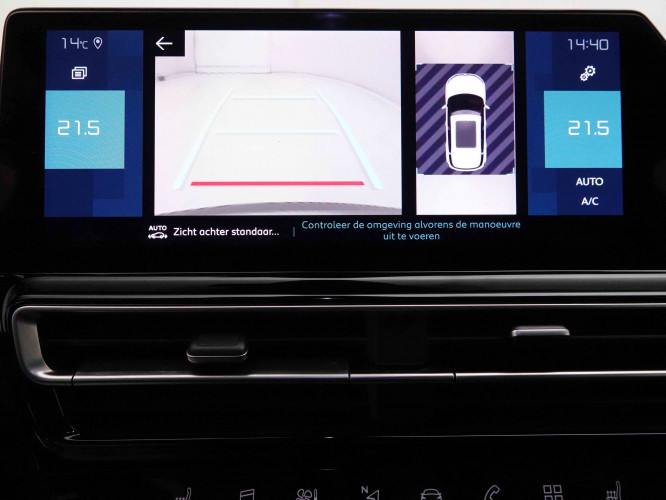 CITROEN_CITROEN_C5AIRCROS_2551598_10.jpg CITROEN_CITROEN_C5AIRCROS_2551598_10.jpg