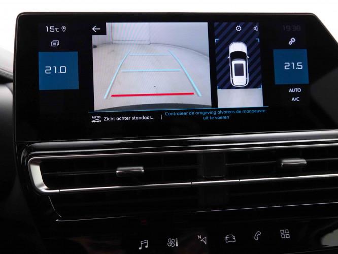 CITROEN_CITROEN_C5AIRCROS_2652580_9.jpg CITROEN_CITROEN_C5AIRCROS_2652580_9.jpg