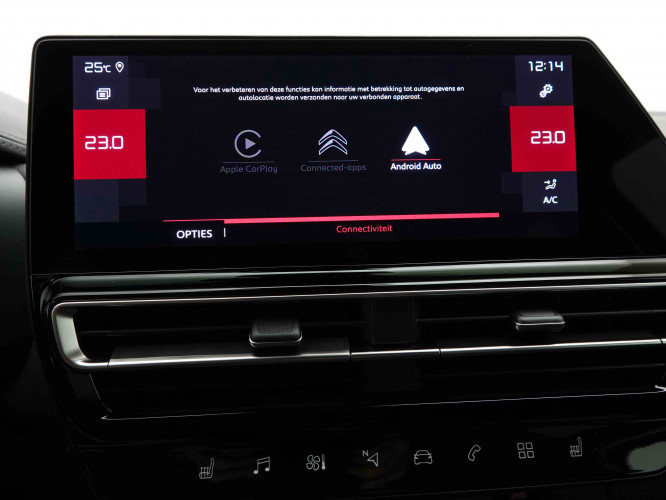CITROEN_CITROEN_C5AIRCROS_2654154_11.jpg