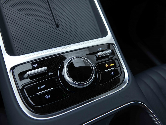 GEELY_GEELY_STARRAYEMI_2655424_13.jpg GEELY_GEELY_STARRAYEMI_2655424_13.jpg