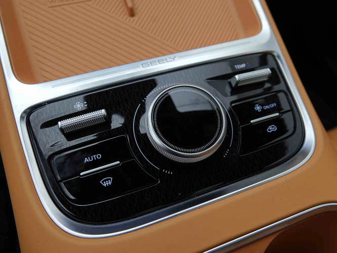 GEELY_GEELY_STARRAYEMI_2655428_15.jpg