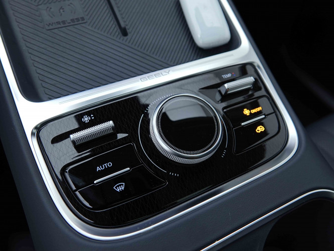 GEELY_GEELY_STARRAYEMI_2655430_15.jpg