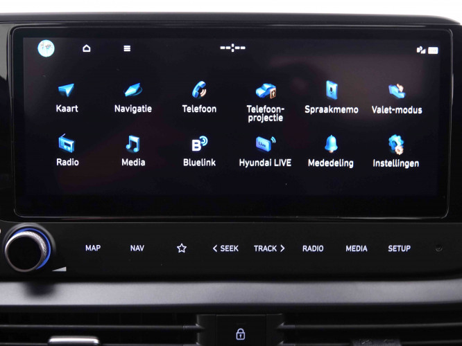 HYUNDAI_HYUNDAI_I20_2548201_13.jpg